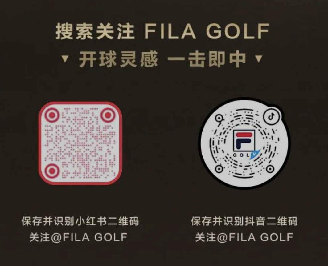 FILA GOLF｜中國(guó)高爾夫新星菁英團(tuán)榮耀成團(tuán)