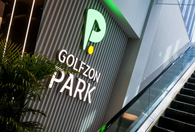 GOLFZON PARK 引領(lǐng)健康、商務(wù)、娛樂新文化潮流