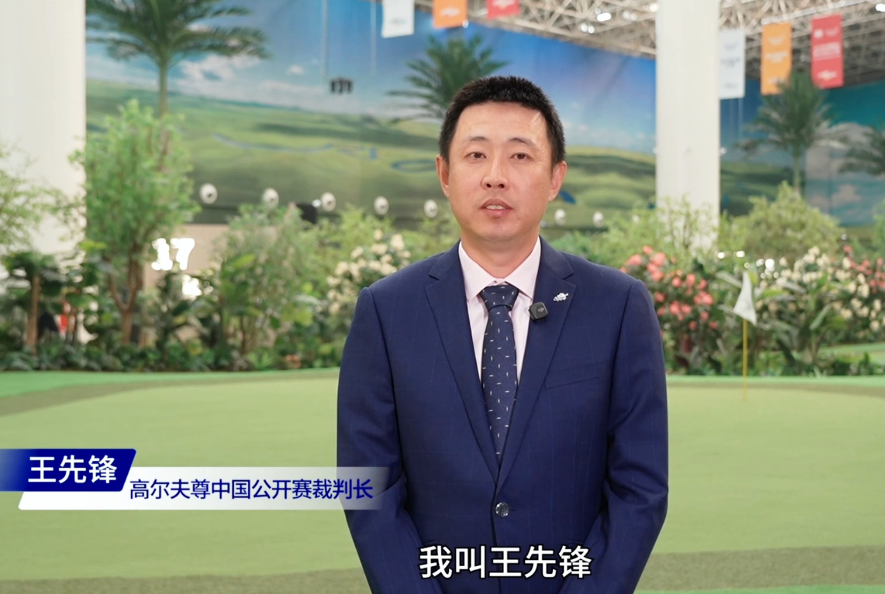 裁判在線解讀公開賽，1000萬獎勵絕對不容錯過  