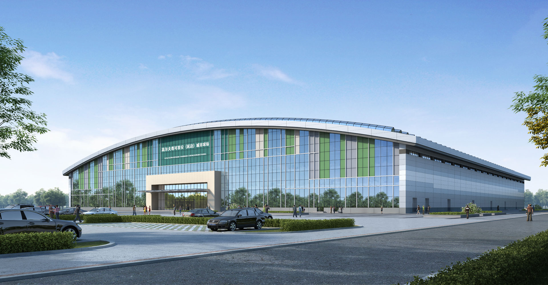 高爾夫尊可喜安（延邊）城市球場(chǎng)終身會(huì)員卡8月1日榮耀啟售——以數(shù)字高球?yàn)殡A，臻藏高端生活全場(chǎng)景