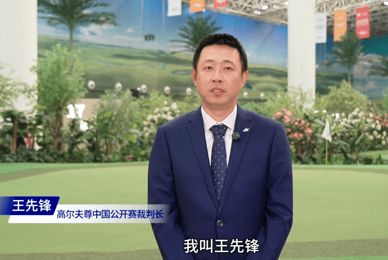 裁判在線解讀公開賽，1000萬獎勵絕對不容錯過  